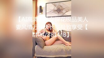 【极品稀缺 破解摄像头】JK风小姐姐更衣间拿手机自拍 多角度偷拍