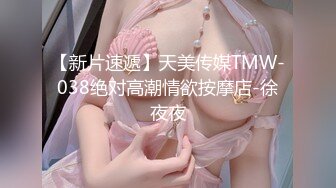 火爆网红玩偶姐姐『HongKongDoll』 万圣节的放纵