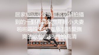 【老杨探花已回归】深圳探楼凤，大胸小姐姐，无怨无悔任君摆布，口交后入打飞机各种手段全使出来