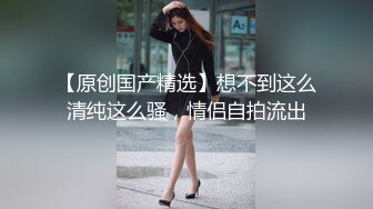 面试系列-冒充系统机器人忽悠女大学生脱光衣服进行三维扫描女学生竟然深信不疑 (2)