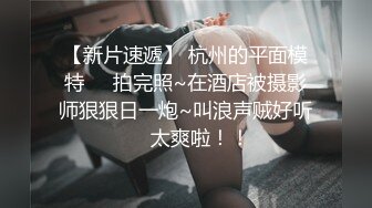 -《那些年，我们一起睡过的刘亦菲》火热上线，听说新剧没人看神仙姐姐都快哭了