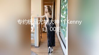 XKTC063 泡泡 被长腿美女的美脚夹住疯狂榨精 星空无限传媒