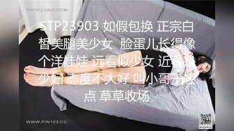 漂亮美女在家吃鸡啪啪日常 身材超级丰满 巨乳蜜臀 上位骑乘 被大肉棒无套内射