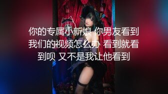 【臀控狂喜】韩国BBW巨乳肥尻模特「realassbunny」OF大尺度私拍 男人的极品后入炮架子【第八弹】 (1)