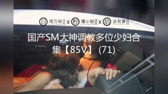 [打开开关就停不下来的敏感乳头]如果让坏朋友和顽皮的年轻女友睡觉... [花（22）/约会第2年]