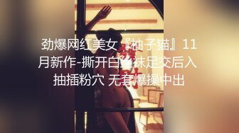 郑州学妹sp+无套后入