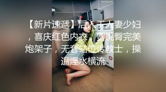 【终极调教❤️女奴的进化史】绿帽性爱狂超级调教女奴甄选 餐桌下口交 KTV包厢各种爆操 一流女神被玩弄的毫无人性 (2)