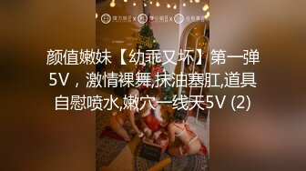 小骚货口交加后入