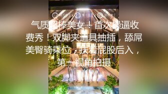 白嫩巨乳夫妻卧室秀，露脸女上位无套啪啪，风情万种销魂性爱 特写掰腿打桩