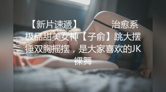  乌克兰炙手可热极品女神西比尔剧情演绎风骚女富婆看房时勾引销售小伙啪啪啪无套内射中出