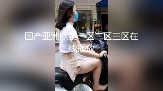 KTV女厕偷拍脚上有纹身的小美女 经鉴定是个小黑鲍