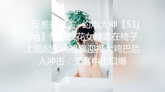 户外达人~5月新合集【黛西老师】户外商场~网吧真空跳蛋~沟搭男技师~啪啪【32V】 (1)