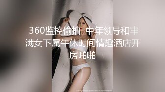 熟女阿姨被小伙扒着腿无套输出 貌似怀疑手机在偷拍又气又恼