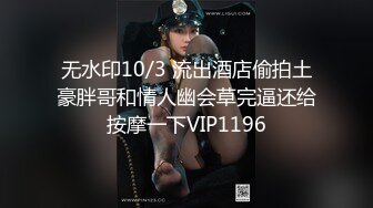 SP站顶级身材【Seviliyager】完美腹肌人鱼线美女~炮机自慰~淫水泛滥 【42V】 (35)