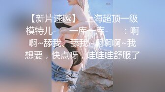 狐不妖 性感黑絲包臀裙女_翹起屁股 掰開小蜜穴 擺好姿勢，讓大肉棒毫無保留的進入她的身體