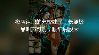 大神MODLE约炮 零零后双马尾JK纯欲嫩妹，全程对白真实，妹子身材火辣极品一线天馒头穴