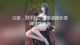 男女通用拿捏神器，两队一起比赛