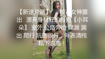 ❤️【推特 一杆钢枪】带女友给兄弟们操 和女友姐妹双飞 最新