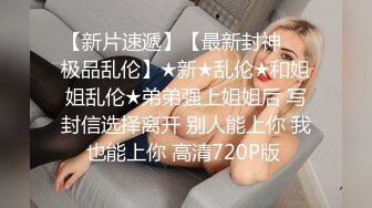 jinricp 脱衣热舞直播秀第一弹，一个个都是极品中的极品，无论身材、奶子、美貌都无可挑剔