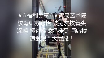 后入性感小学妹学妹太会撩，直接后入猛操满足她，精致小仙女D奶爆乳反差身材，乖乖翘起小屁屁迎接大肉棒冲刺