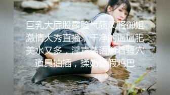 稀有露脸 高端ACG业界女神爆机少女 喵小吉 经典Cos《生化危机》艾达王赤裸诱惑 性感小逼逼待茎插入