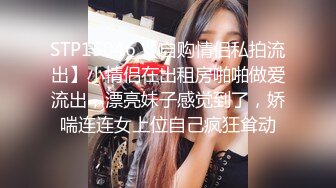 稀有露脸 高端ACG业界女神爆机少女▌喵小吉▌经典Cos《生化危机》艾达王赤裸诱惑 性感小逼逼待茎插