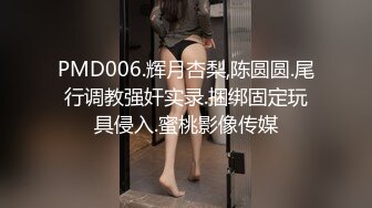 ED Mosaic粉穴舞蹈系女大生自慰完穿黑丝与4男轮番输出 (2)