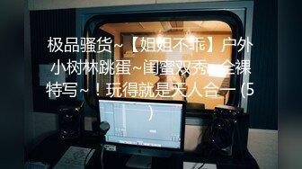 云南昆明某高校吃瓜教室 学生搞飞机？ (2)