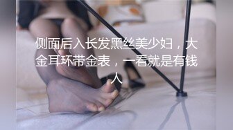  漂亮美女被暴力抱起来猛操，难受叫停说这样搞得太疼