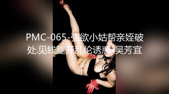 后入沧州175护士的大屁股，对白超级淫荡