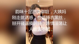 《极品CP正版购买》韩式烤肉店女厕刁钻角度高清偸拍多位气质少女少妇方便~同步露脸全身看逼又能看脸4K原画 (1)