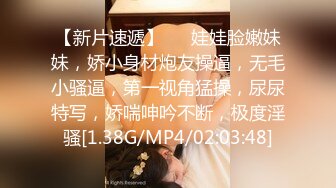 【推荐上集】抖音网红小夫夫,小黄狗和叮当猫七天没见,进屋就开操