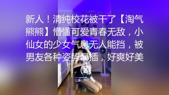  清纯卡哇伊18萝莉嫩妹 ，白色小吊带，厕所怼着小穴特写尿尿，给小男友交，骑乘爆操