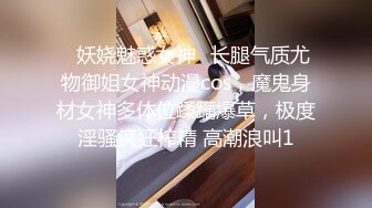 STP22491 极品白裙外围小姐姐 大长腿高跟鞋抬腿揉穴 埋头口交镜头前猛操 娇喘呻吟连连