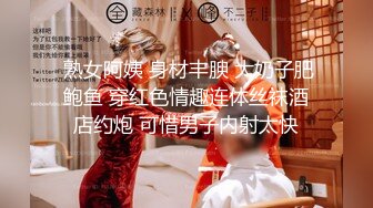   足浴会所双飞极品女技师梅开三度  一边插穴还被另一个舔乳头