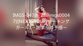 微博网红福利 99年高颜值身材极品身材反差女神【抖娘利世】私拍视频，真空透乳头激凸翘臀无毛美鲍诱惑十