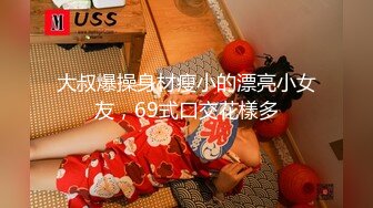 【国产版】[91KCM-124]莉娜 性感少妇是我破处对象 91制片厂