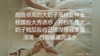 【顶级名媛新人女神下海 婉月儿】万里挑一 身材和颜值都是天花板级的存在，男人心目中的完美尤物 (2)