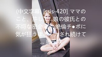 娇小妹子被大JB猛男狂干 妹子娇嫩的小逼能受得了吗