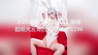 情色主播 青春靓丽小学妹