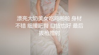 无水印10/25 熟女妈妈慢点操你轻一点丰腴妈妈被儿子无套内射了VIP1196