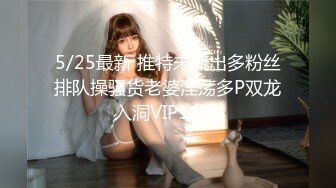 广州已婚骚货约我去干她-眼神-美女-漂亮-Ktv-出轨