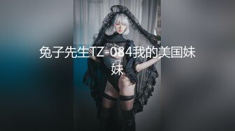 清純少女私拍，乖巧可愛外表下超反差,狐貍尾巴少女心2V