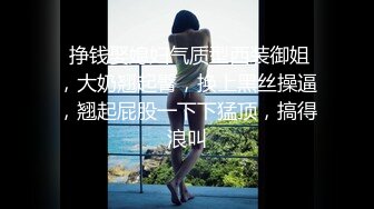 林雅诗《邪教档案之末日风暴》露电片段2clip_by_海盗路飞