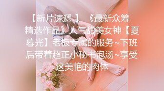   震撼福利超强PUA原创大神同时拿下两个身为人母的极品朋友妻母女花，身体快被榨干了