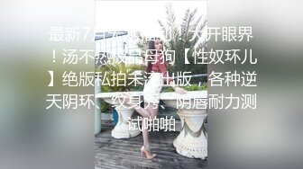 黑人博主@LittleMouchette Onlyfans高清原档资源合集【692V】 (493)