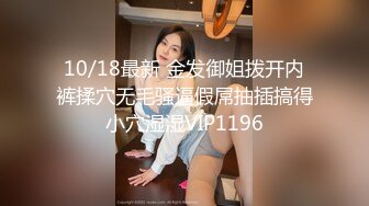 和老婆爱爱A