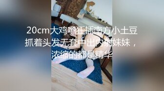 极品网红露脸女神▌小奶瓶 ▌孔雀纹情趣黑丝尾巴肛塞