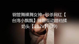 PMC-123.孟若羽.拜金女儿勾引继父.生性放荡淫乱求疼爱.蜜桃影像传媒