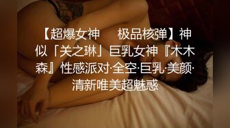   角色扮演 极品P站知名网红女神马苏儿一拳超人强迫中出龙卷 蜜桃臀香艳榨汁